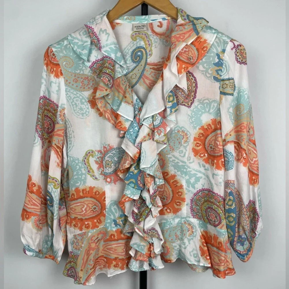 Esprit Multicolored Ruffle Collar Paisley Boho Flowy Button Up Blouse